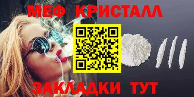 трава Кулебаки
