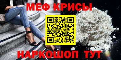 трава Кулебаки
