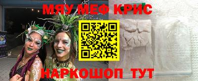 мдпв Кумертау