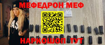 трава Кулебаки