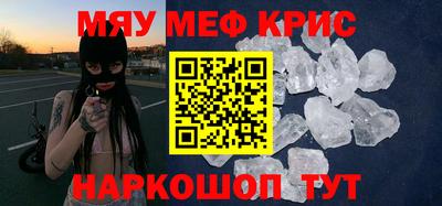 мдпв Кумертау