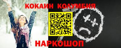 трава Кулебаки
