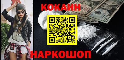 трава Кулебаки