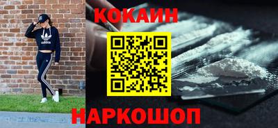 трава Кулебаки