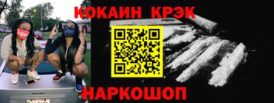 трава Кулебаки