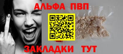 трава Кулебаки