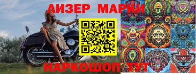мдпв Кумертау
