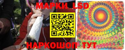 МДМА Кунгур