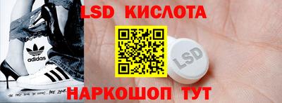 трава Кулебаки