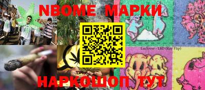 мдпв Кумертау