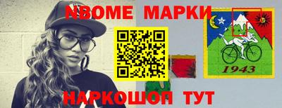 МДМА Кунгур