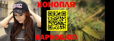 трава Кулебаки