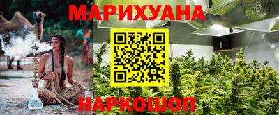 МДМА Кунгур