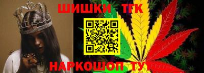 трава Кулебаки