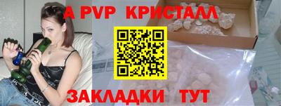 мдпв Кумертау