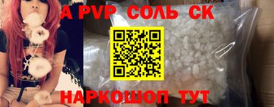 трава Кулебаки