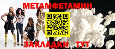 трава Кулебаки