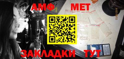 мдпв Кумертау