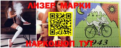 трава Кулебаки