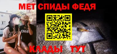 мдпв Кумертау
