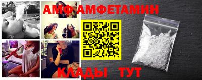 трава Кулебаки
