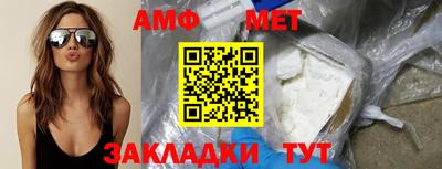 мдпв Кумертау