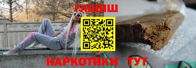 трава Кулебаки