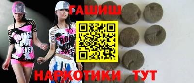 МДМА Кунгур