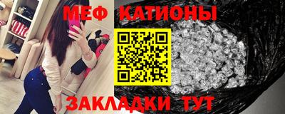 трава Кулебаки