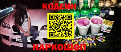 трава Кулебаки